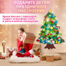 Фетровая ель с игрушками 102х68 см, 32 украшения, 3 м гирлянда, ЗОЛОТАЯ СКАЗКА, 592141 по низкой цене оптом 