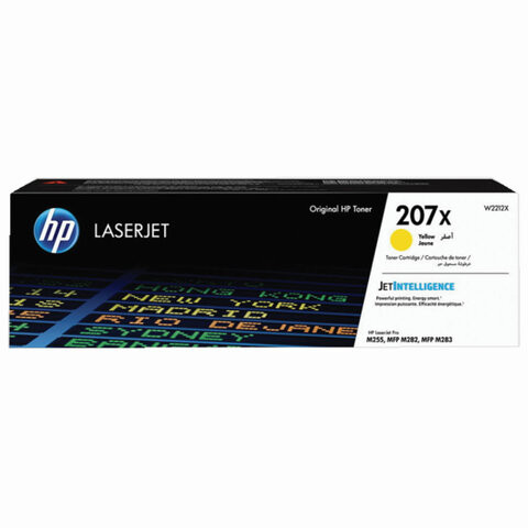 Картридж лазерный HP (W2212X) 207X для HP Color LJ M282/M283/M255, желтый, оригинальный, ресурс 2450 страниц по низкой цене оптом 