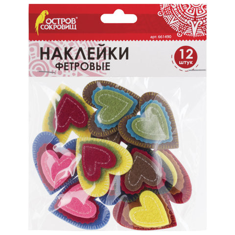 Наклейки из фетра "Сердечки", 12 шт., ассорти, ОСТРОВ СОКРОВИЩ, 661490 по низкой цене оптом 