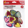 Наклейки из фетра "Сердечки", 12 шт., ассорти, ОСТРОВ СОКРОВИЩ, 661490 по низкой цене оптом 