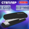 Степлер №24/6, 26/6 BRAUBERG "Standard", до 30 листов, черный, 272755 по низкой цене оптом 