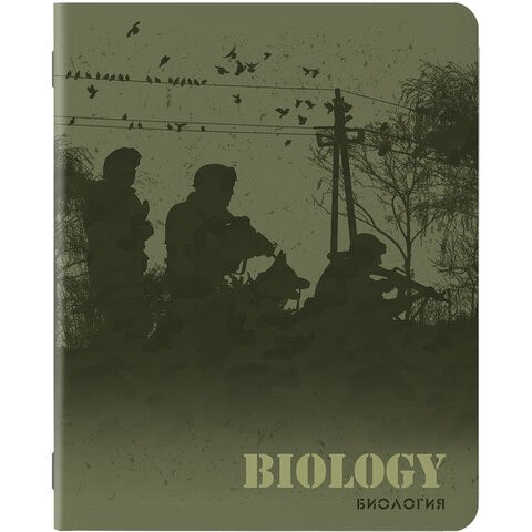 Тетрадь предметная MILITARY 48 листов, SoftTouch, 70г/м, БИОЛОГИЯ, клетка, подсказ, BRAUBERG, 404005 по низкой цене оптом 