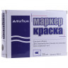 Маркер-краска "Black\Черная" PM-01 4мм MunHwa (12/576) по низкой цене оптом Краснодар, Москва, Уфа, Казань, Барнаул, Владивосток, Хабаровск, Сахалин, Красноярск, Екатеренбург, 