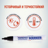 Маркер-краска "Black\Черная" PM-01 4мм MunHwa (12/576) по низкой цене оптом Краснодар, Москва, Уфа, Казань, Барнаул, Владивосток, Хабаровск, Сахалин, Красноярск, Екатеренбург, 