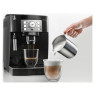 Кофемашина DELONGHI ECAM22.114.B, 1450 Вт, объем 1,8 л, емкость для зерен 250 г, ручной капучинатор по низкой цене оптом 