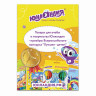 POS-материалы ЮНЛАНДИЯ, комплект, 503684 по низкой цене оптом 