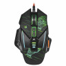 Мышь проводная игровая DEFENDER sTarx GM-390L, USB, 7 кнопок+1 колесо-кнопка, оптическая, черная, 52390 по низкой цене оптом 