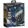 Мышь проводная игровая DEFENDER sTarx GM-390L, USB, 7 кнопок+1 колесо-кнопка, оптическая, черная, 52390 по низкой цене оптом 