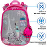 Ранец BRAUBERG PREMIUM, 2 отделения, с брелком, Paris cycling, 38х29х16 см, 227813 по низкой цене оптом 