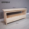 Скамья деревянная, сосна, BRABIX Scandi SC-003 (ш1000*г250*в450мм), с отделением для хранения, 641889, 006.02.35 по низкой цене оптом Краснодар, Москва, Уфа, Казань, Барнаул, Владивосток, Хабаровск, Сахалин, Красноярск, Екатеренбург, 