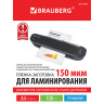 Пленки-заготовки для ламинирования А4, КОМПЛЕКТ 100 шт., 150 мкм, BRAUBERG, 531776 по низкой цене оптом 