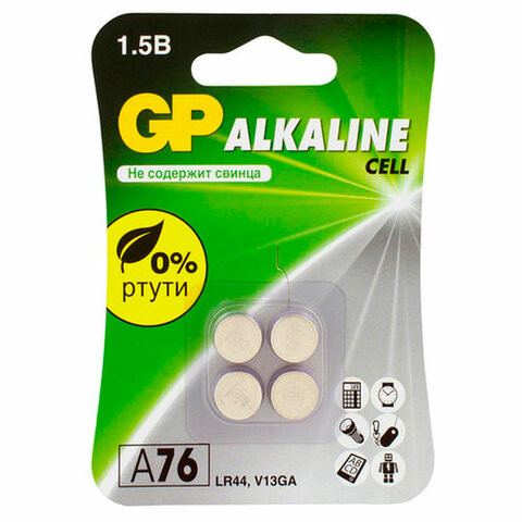 Батарейки КОМПЛЕКТ 4 шт, GP Alkaline, A76 (G13, LR44), алкалиновая, блистер, A76-С10, A76F-2CRU4 по низкой цене оптом 
