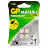 Батарейки КОМПЛЕКТ 4 шт, GP Alkaline, A76 (G13, LR44), алкалиновая, блистер, A76-С10, A76F-2CRU4 по низкой цене оптом 