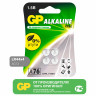 Батарейки КОМПЛЕКТ 4 шт, GP Alkaline, A76 (G13, LR44), алкалиновая, блистер, A76-С10, A76F-2CRU4 по низкой цене оптом 