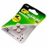Батарейки КОМПЛЕКТ 4 шт, GP Alkaline, A76 (G13, LR44), алкалиновая, блистер, A76-С10, A76F-2CRU4 по низкой цене оптом 