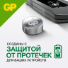 Батарейки КОМПЛЕКТ 4 шт, GP Alkaline, A76 (G13, LR44), алкалиновая, блистер, A76-С10, A76F-2CRU4 по низкой цене оптом 