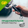 Батарейки КОМПЛЕКТ 4 шт, GP Alkaline, A76 (G13, LR44), алкалиновая, блистер, A76-С10, A76F-2CRU4 по низкой цене оптом 