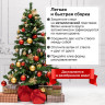 Ель новогодняя искусственная "Classic Green" 180 см, ПВХ, зеленая, ЗОЛОТАЯ СКАЗКА, 591305 по низкой цене оптом 