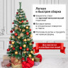 Ель новогодняя искусственная "Velvet Pinewood" 180 см, с инеем и шишками, ПВХ, ЗОЛОТАЯ СКАЗКА, 591704 по низкой цене оптом 