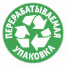 Бумага туалетная 4-х слойная 8 рулонов (8х12 м), белая, ZEWA Just 1, 144120 по низкой цене оптом 