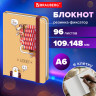 Блокнот с резинкой в клетку 96л, МАЛЫЙ ФОРМАТ А6 109х148, твердая обложка, BRAUBERG, Дизайн 4, 116334 по низкой цене оптом 