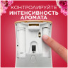 Освежитель воздуха автоматический, 269 мл, GLADE, диспенсер+сменный баллон, "Пион и сочные ягоды" по низкой цене оптом 
