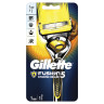 Бритва GILLETTE (Жиллет) "Fusion ProShield", с 1 сменной кассетой, для мужчин, GIL-81618298 по низкой цене оптом Краснодар, Москва, Уфа, Казань, Барнаул, Владивосток, Хабаровск, Сахалин, Красноярск, Екатеренбург, 