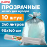 Мешки для мусора прозрачные ПРОЧНЫЕ 240л в рулоне 10шт, ПВД 80мкм, 90х140см, LAIMA по низкой цене оптом 