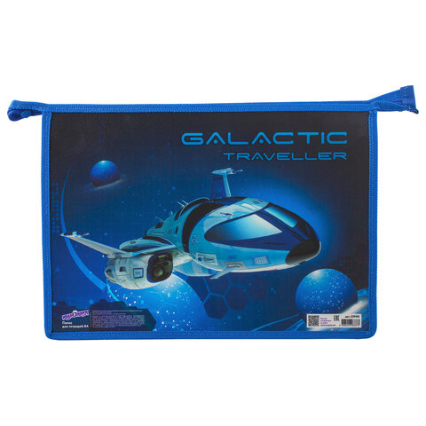 Папка для тетрадей ЮНЛАНДИЯ А4, 1 отделение, пластик, молния сверху, "Galactic traveller", 229105 по низкой цене оптом 