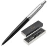 Ручка шариковая PARKER "Jotter Core Bond Street Black CT", корпус черный, хромированные детали, синяя, 1953184 по низкой цене оптом Краснодар, Москва, Уфа, Казань, Барнаул, Владивосток, Хабаровск, Сахалин, Красноярск, Екатеренбург, 