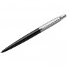 Ручка шариковая PARKER "Jotter Core Bond Street Black CT", корпус черный, хромированные детали, синяя, 1953184 по низкой цене оптом Краснодар, Москва, Уфа, Казань, Барнаул, Владивосток, Хабаровск, Сахалин, Красноярск, Екатеренбург, 