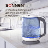Чайник SONNEN KT-1792, 1,7 л, 2200 Вт, закрытый нагревательный элемент, стекло, белый, подсветка, 454348
