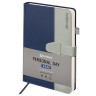 Ежедневник датированный 2026 А5 138х213мм BRAUBERG Esthetic, под кожу, держатель для ручки, застежка, синий/серый, 117373 по низкой цене оптом 