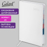 Ежедневник датированный 2026 А5 148х218мм GALANT White, под кожу, белый, 117494 по низкой цене оптом 