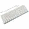 Клавиатура проводная A4TECH Fstyler FK10, USB, 104 кнопки, белая, 1147536 по низкой цене оптом Краснодар, Москва, Уфа, Казань, Барнаул, Владивосток, Хабаровск, Сахалин, Красноярск, Екатеренбург, 