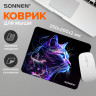 Коврик для мыши SONNEN "NEON CAT" резина+ткань, 250х200х2мм, 513956 по низкой цене оптом Коврик для мыши SONNEN "NEON CAT" резина+ткань, 250х200х2мм, 513956 по низкой цене оптом