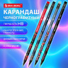 Карандаш чернографитный BRAUBERG "ONI", 1 шт, HB, с ластиком, корпус ассорти, 182023 по низкой цене оптом 