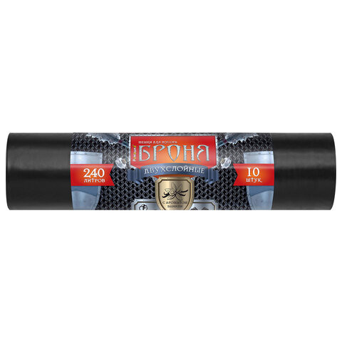 Мешки для мусора 240л ПРОЧНЫЕ черные в рулоне 10шт ПВД 60 мкм 2-х слойные 100x130 см,, ВР-0013 по низкой цене оптом 