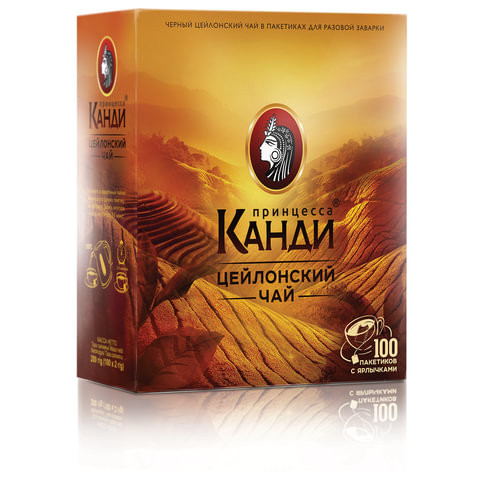 Чай ПРИНЦЕССА КАНДИ, черный цейлонский, 100 пакетиков с ярлычками по 2 г, 0300-16 по низкой цене оптом 