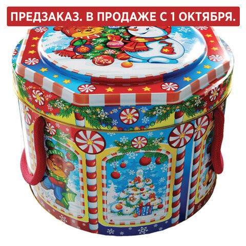 Подарок новогодний "КАРУСЕЛЬ", 600 г, НАБОР конфет, жестяная упаковка с ручкой, МОСУПАК по низкой цене оптом 