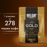 Кофе растворимый WELDAY "Platinum", сублимированный, 500 г, мягкая упаковка, 622673