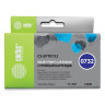 Картридж струйный CACTUS (CS-EPT0732) для EPSON Stylus С79/СХ3900/4900/5900/7300, голубой по низкой цене оптом 