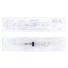 Шприц 3-х компонентный PASCAL, 5 мл, КОМПЛЕКТ 10 шт., в коробке, игла 0,7х30 - 22G, 120406 по низкой цене оптом 