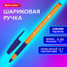 Ручка шариковая с грипом BRAUBERG "i-STICK POINT ORANGE", СИНЯЯ, пишущий узел 0,7 мм, линия письма 0,35 мм, 144386 по низкой цене оптом 