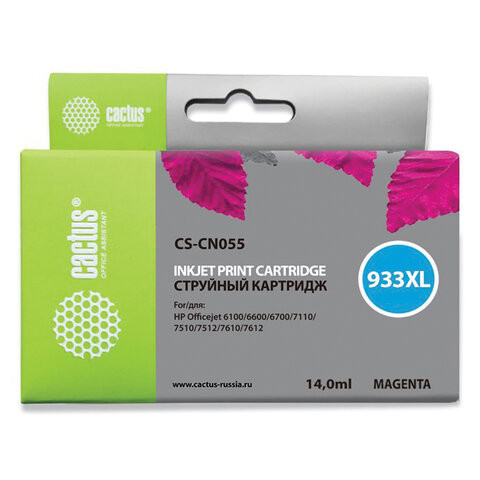 Картридж струйный CACTUS (CS-CN055) для HP OfficeJet 6100/6600/6700, пурпурный по низкой цене оптом 