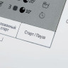 Стиральная машина BEKO WRS5511BWW, 1000 об/мин, 5 кг, фронтальная загрузка, 15 програ, 7320110005 по низкой цене оптом Краснодар, Москва, Уфа, Казань, Барнаул, Владивосток, Хабаровск, Сахалин, Красноярск, Екатеренбург, 