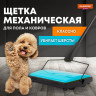 Щетка-веник-пылесос механическая для пола и ковровых покрытий, металл, чёрно-бирюзовая, DASWERK, 608948 по низкой цене оптом 