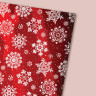 Бумага упаковочная подарочная С ЭФФЕКТАМИ новогодняя НАБОР 3 шт., "Xmas Pattern" 70х100 см, ЗОЛОТАЯ СКАЗКА, 591935 по низкой цене оптом 