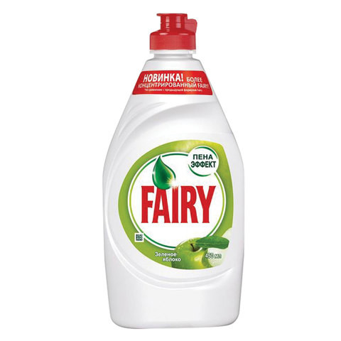 Средство для мытья посуды, 450 мл, FAIRY (Фейри) "Зеленое яблоко", 700422 по низкой цене оптом 