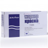 Маркер-краска Slim "Silver\Серебро" SPM-06 2мм MunHwa (12/576) по низкой цене оптом Краснодар, Москва, Уфа, Казань, Барнаул, Владивосток, Хабаровск, Сахалин, Красноярск, Екатеренбург, 